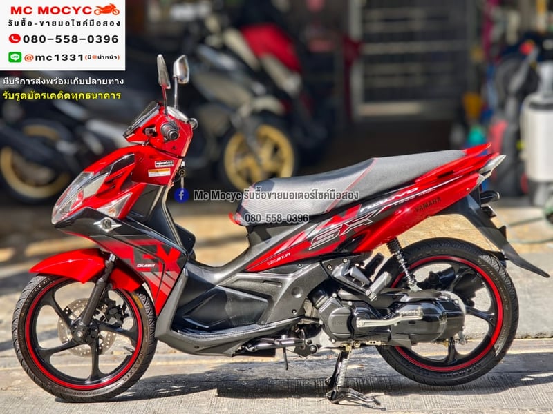 Nouvo Sx 2015 รถบ้านแท้ ชุดสีเดิมสวยๆ สภาพนี้หายาก1ในร้อย กุญแจ2ดอกบุคเซอวิสครบ NO1244 Nouvo Sx 2015 รถบ้านแท้ ชุดสีเดิมสวยๆ สภาพนี้หายาก1ในร้อย กุญแจ2ดอกบุคเซอวิสครบ NO1244