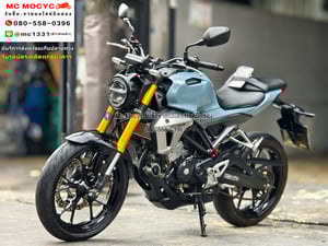 CB 150 2017 ABS รถบ้านแท้เจ้าของมือเดียว ไมล์แท้10000โล เล่มเขียวชุดโอนครบ No1242 CB 150 2017 ABS รถบ้านแท้เจ้าของมือเดียว ไมล์แท้10000โล เล่มเขียวชุดโอนครบ No1242