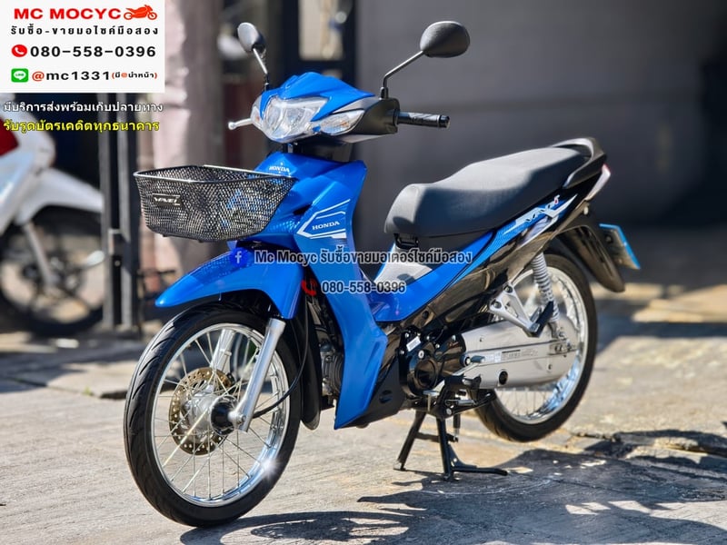 Wave 110i 2025 วิ่ง4000โล รถบ้านมือเดียว เล่มเขียวชุดโอนครบ No1269