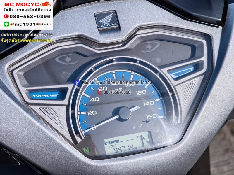 Wave 125i 2023 วิ่ง9000โล รุ่นTopสตาดมือล้อแมค รถบ้านแท้มือเดียวเครื่องท่อเดิมๆ มีเล่มเขียวชุดโอนครบ No1308