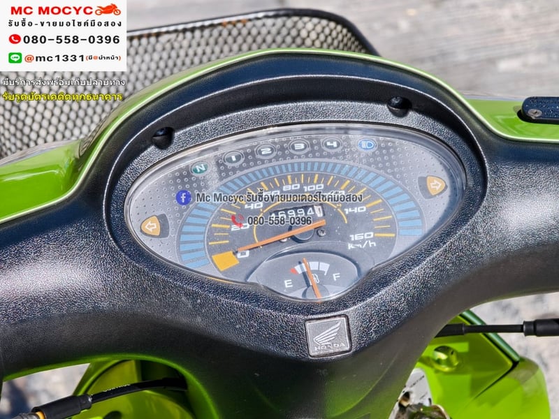 Wave 125r สตาดมือ รถบ้านเครื่องท่อชุดสีเดิมๆ เสียงเครื่องท่อนิ่มๆ สภาพนี้หายาก เล่มเขียวชุดโอนครบ No1291