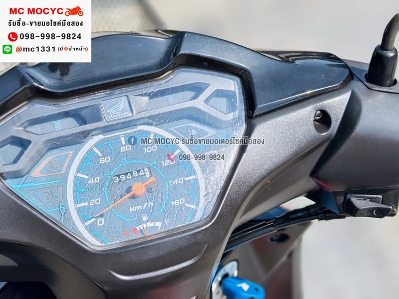 Wave 110i 2019 สตาดมือ รถบ้านเครื่องดีสีสวย No1351 Wave 110i 2019 สตาดมือ รถบ้านเครื่องดีสีสวย No1351