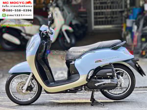 Scoopy i 2023 วิ่ง4000โล รถบ้านมือเดียว เครื่องท่อเดิม กุญแจบุคเซอวิสครบ เล่มเขียวชุดโอนครบ No1300