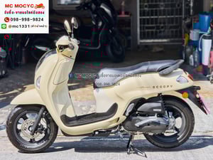Scoopy i 2025 วิ่ง1000โล รถบ้านมือเดียว เครื่องท่อเดิม กุญแจบุคเซอวิสครบ No1263
