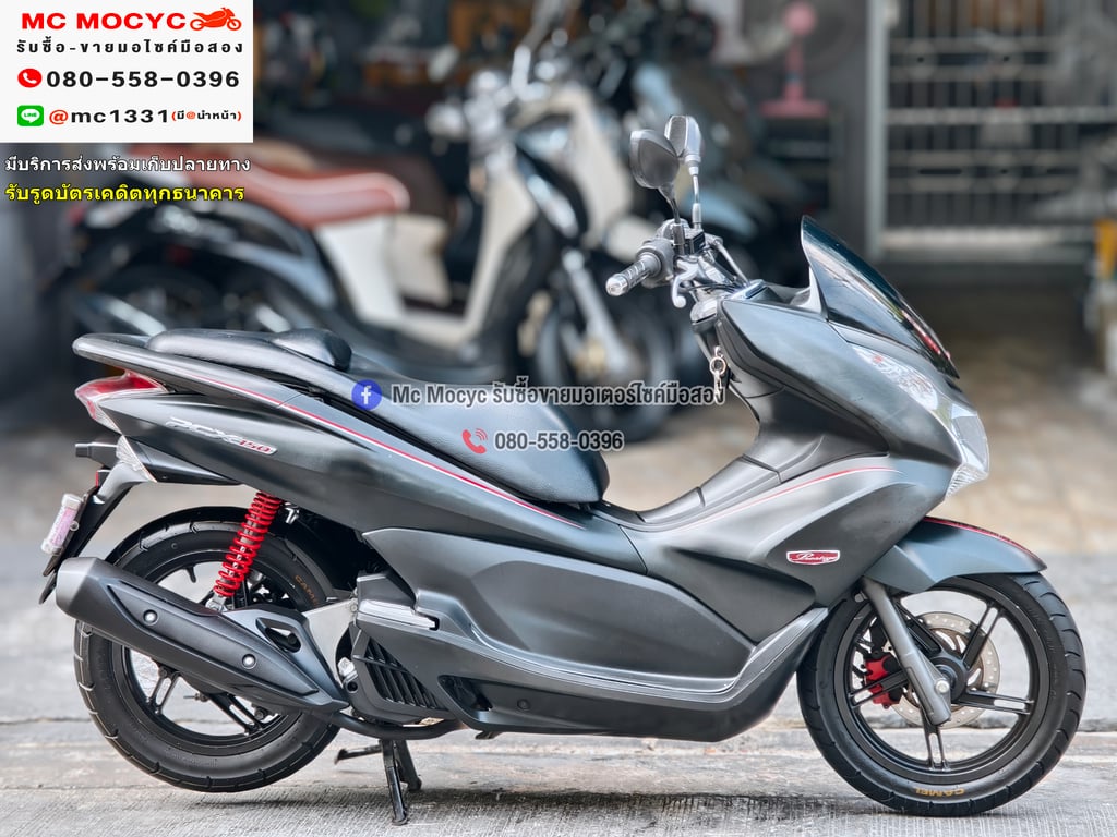 Pcx 150i 2013 รุ่นแรก รถบ้านแท้ มีกุญแจรีโมท คู่มือครบ เครื่องท่อเดิมเสียงเงียบ ใช้งานได้ปกติ NO1304