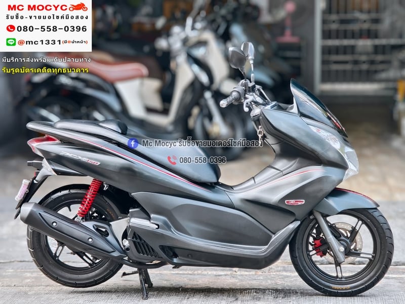 Pcx 150i 2013 รุ่นแรก รถบ้านแท้ มีกุญแจรีโมท คู่มือครบ เครื่องท่อเดิมเสียงเงียบ ใช้งานได้ปกติ NO1304