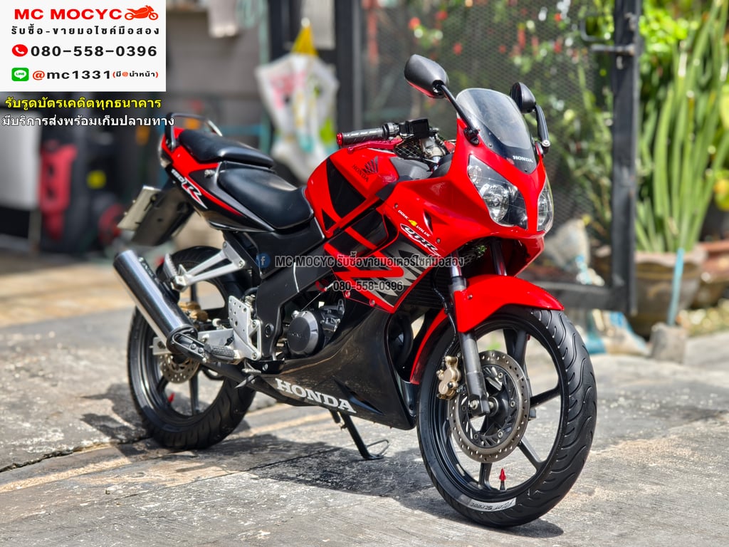 CBR 150 DOHC 4v รถบ้านแท้เจ้าของมือเดียว ไมล์แท้20000โล  สภาพ1ในร้อย หายากมากๆแบบนี้ No1149
