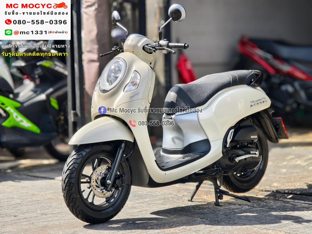 Scoopy i 2023 วิ่ง8000โล รถบ้านมือเดียว เครื่องท่อเดิม เล่มเขียวชุดโอนครบ No1246 Scoopy i 2023 วิ่ง8000โล รถบ้านมือเดียว เครื่องท่อเดิม เล่มเขียวชุดโอนครบ No1246