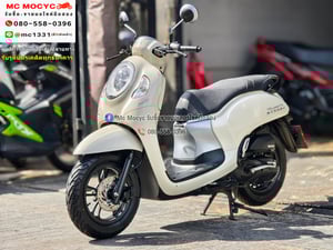 Scoopy i 2023 วิ่ง8000โล รถบ้านมือเดียว เครื่องท่อเดิม เล่มเขียวชุดโอนครบ No1246 Scoopy i 2023 วิ่ง8000โล รถบ้านมือเดียว เครื่องท่อเดิม เล่มเขียวชุดโอนครบ No1246
