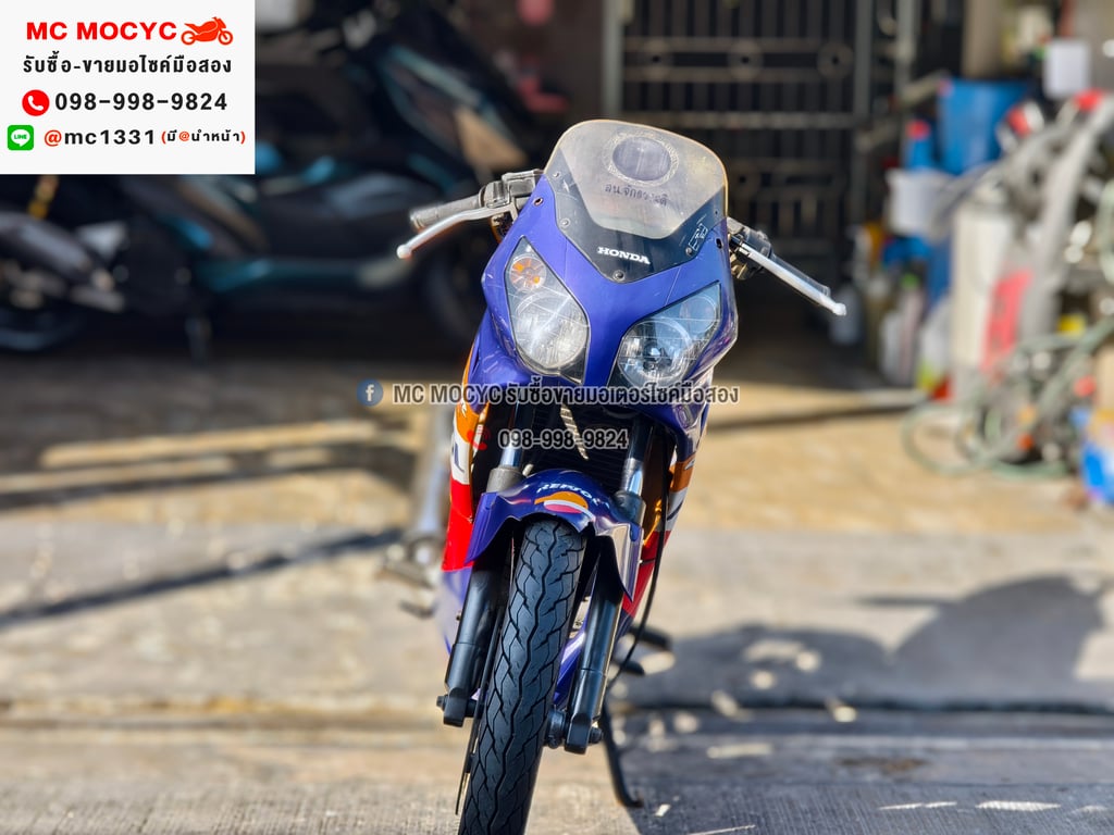 Cbr 150 Repsol คาบู ขายตามสภาพ มีเล่มเขียวชุดโอนให้ครบ NO1296