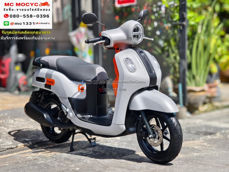 Fazzio 125 2023 วิ่ง600โล รุ่นTopกุญแจรีโมท  มีระบบYconnect NO1151