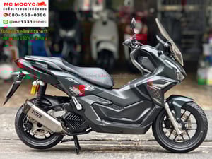 Adv 160i 2024 ตัวแต่งKitacoได้ท่อตรงรุ่น วิ่ง10000โล รถบ้านแท้มือเดียว เล่มเขียวชุดโอนครบ No1164