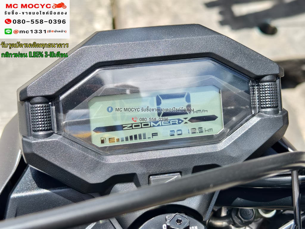 Zoomer x 2022 วิ่ง2000โล รถบ้านแท้ไม่ใช่รถประมูล เครื่งท่อเดิมชุดสีสวย มีเล่มชุดโอนครบ No1157 Zoomer x 2022 วิ่ง2000โล รถบ้านแท้ไม่ใช่รถประมูล เครื่งท่อเดิมชุดสีสวย มีเล่มชุดโอนครบ No1157