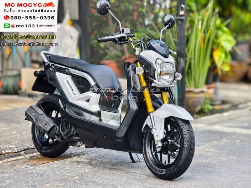 Zoomer x ไมล์ดิจิตอล ล้อแมก เครื่องเดิมเสียงเงียบ ใช้งานได้ปกติ มีเล่มเขียวชุดโอนให้ครบ NO1220 Zoomer x ไมล์ดิจิตอล ล้อแมก เครื่องเดิมเสียงเงียบ ใช้งานได้ปกติ มีเล่มเขียวชุดโอนให้ครบ NO1220