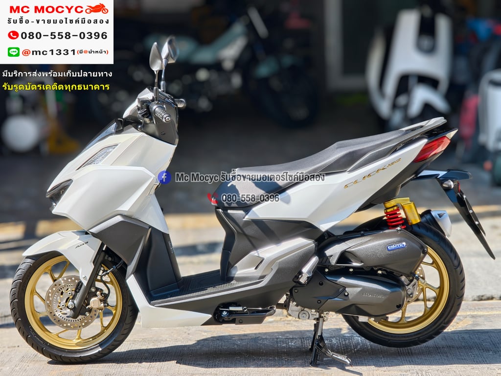 Click 160i 2022 รุ่นTop Abs รถบ้านแท้ กุญแจรีโมทบุคเซอวิสครบ มีเล่มเขียวชุดโอนครบ No1270