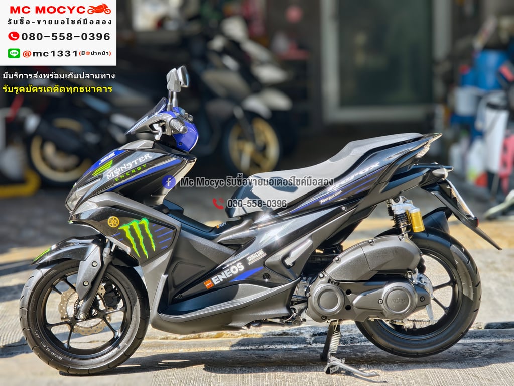 Aerox Monster 2019 วิ่ง3000โลแท้ รถบ้านแท้มือเดียว เครื่องท่อเดิมๆ กุญแจบุคเซอวิสครบ No1289