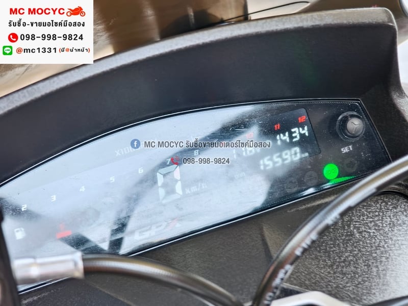 Gpx Drone 4v รุ่นkeyless ไมล์ 10000โล รถบ้านมือเดียว เล่มเขียวชุดโอนครบ No1371