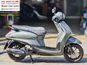 Grand Filano Hybrid 2023 เลขไมล์900โล รถบ้านแท้มือเดียว เล่มเขียวชุดโอนครบ NO1272 Grand Filano Hybrid 2023 เลขไมล์900โล รถบ้านแท้มือเดียว เล่มเขียวชุดโอนครบ NO1272