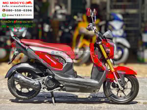 Zoomer x 2013 เครื่องท่อเดิมเสียงเงียบ ใช้งานได้ปกติ มีเล่มเขียวชุดโอนให้ครบ NO1161 Zoomer x 2013 เครื่องท่อเดิมเสียงเงียบ ใช้งานได้ปกติ มีเล่มเขียวชุดโอนให้ครบ NO1161