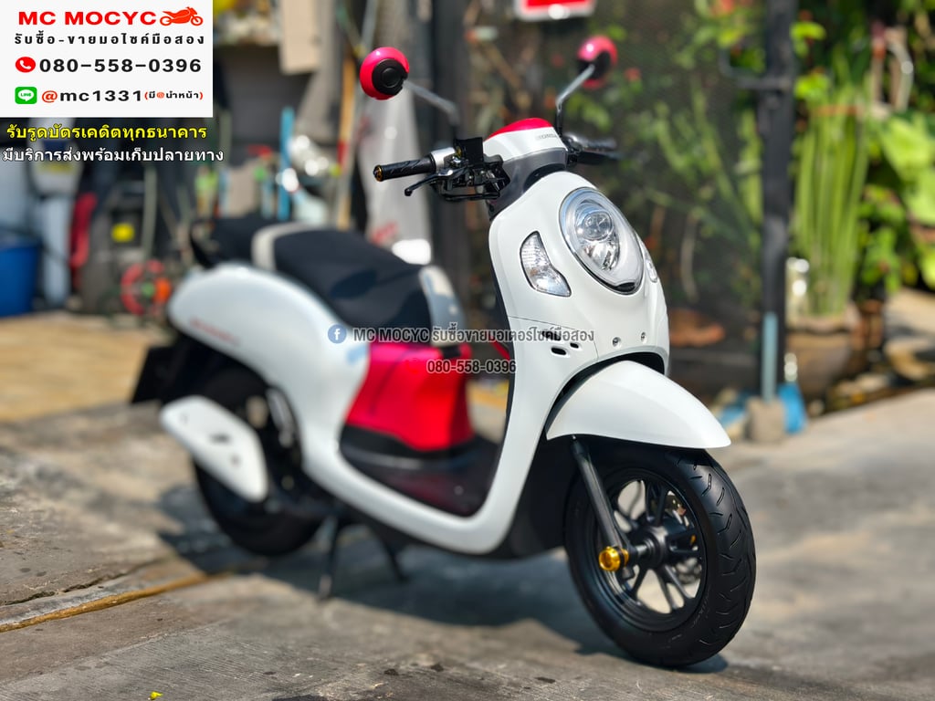 Scoopy i Club12 2023 วิ่ง2000โล รถบ้านแท้เครื่องท่อเดิมๆ มีบุคเซอวิสครบ มีเล่มเขียวครบ No981