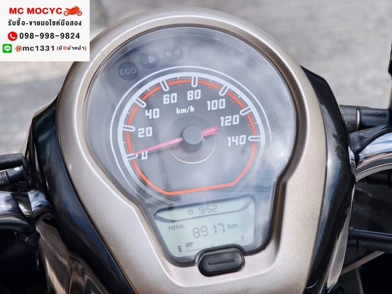 Scoopy i 2022 เลขไมล์8000โล รถบ้านเจ้าของมือเดียวเครื่องท่อเดิม เล่มเขียวชุดโอนครบ No1395