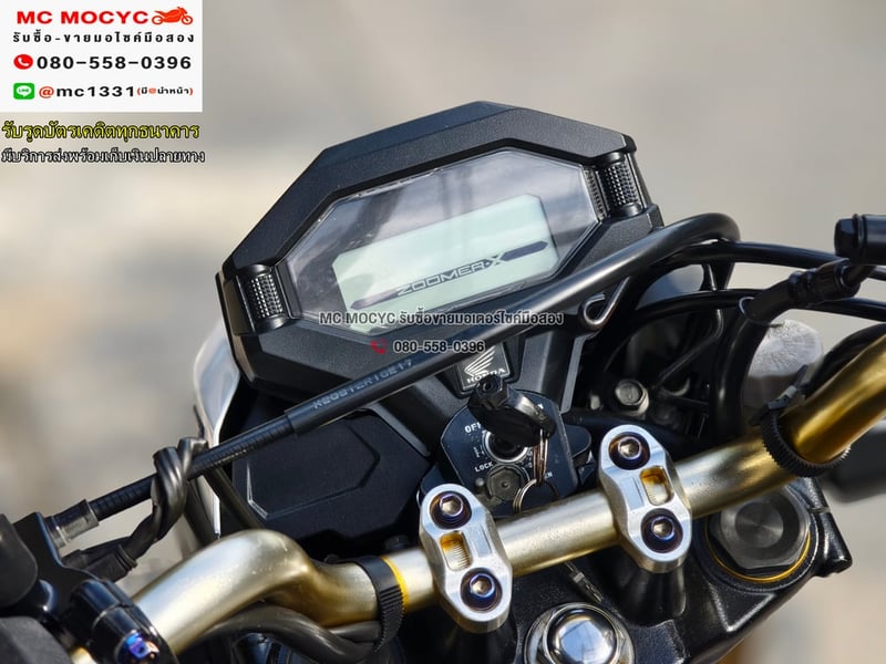 Zoomer x ไมล์ดิจิตอล ล้อแมก เครื่องเดิมเสียงเงียบ ใช้งานได้ปกติ มีเล่มเขียวชุดโอนให้ครบ NO1220 Zoomer x ไมล์ดิจิตอล ล้อแมก เครื่องเดิมเสียงเงียบ ใช้งานได้ปกติ มีเล่มเขียวชุดโอนให้ครบ NO1220