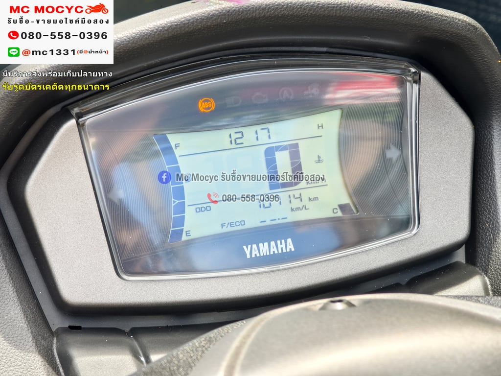 Nmax ABS 2021 วิ่ง10000โลแท้   รถบ้านแท้มือเดียว กุญแจบุคเซอวิสครบ No1238