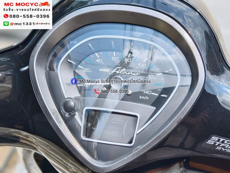 Grand Filano Hybrid 2020 วิ่ง10000โล รถบ้านมือเดียวเครื่องท่อเดิมๆ NO1433