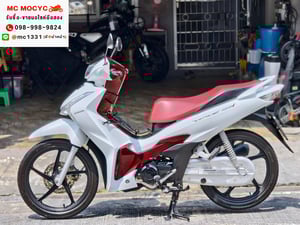Wave 125i 2023 วิ่ง6000โล รุ่นTOPสตาดมือล้อแมค รถบ้านแท้เครื่องท่อเดิมๆ มีเล่มเขียวชุดโอนครบ No1394