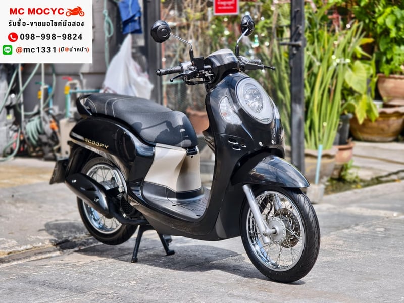 Scoopy i 2022 เลขไมล์8000โล รถบ้านเจ้าของมือเดียวเครื่องท่อเดิม เล่มเขียวชุดโอนครบ No1395