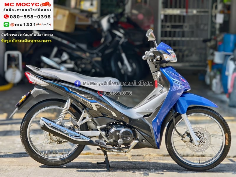 Wave 110i 2021 วิ่ง10000โล สตาดมือ รถบ้านเครื่องดีสีสวย No1307