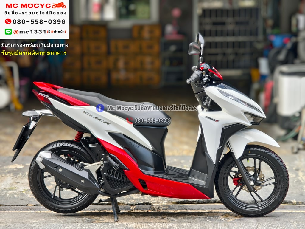 Click 150i 2022 วิ่ง20000โล รถบ้านแท้มือเดียว เครื่องท่อเดิมพร้อมใช้งาน No1261