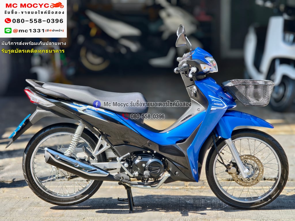 Wave 110i 2025 วิ่ง4000โล รถบ้านมือเดียว เล่มเขียวชุดโอนครบ No1269