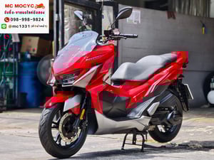 Gpx Drone 4v 2023 ไมล์ 10000โล รุ่นkeyless No1386 Gpx Drone 4v 2023 ไมล์ 10000โล รุ่นkeyless No1386