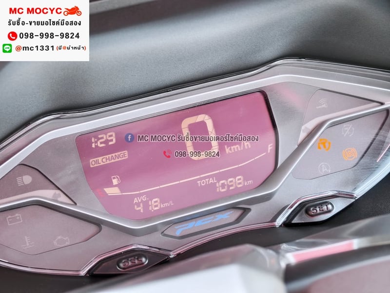 Pcx 160i 2026 วิ่ง1000โล รุ่นTOP ABS TCS รถบ้านแท้มือเดียวไม่ใช่รถประมูล กุญแจรีโมทบุคเซอวิสครบ No1376