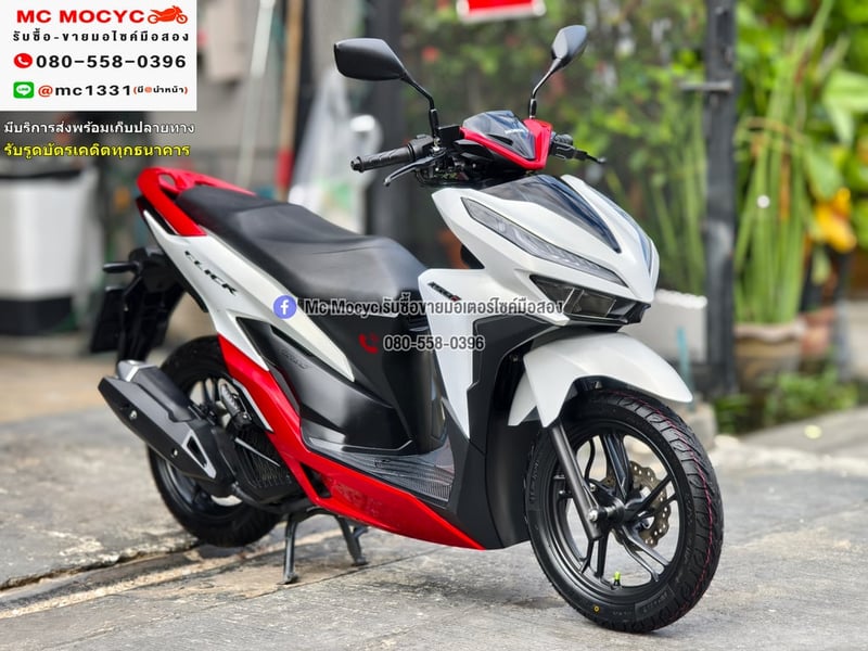 Click 150i 2022 วิ่ง20000โล รถบ้านแท้มือเดียว เครื่องท่อเดิมพร้อมใช้งาน No1261 Click 150i 2022 วิ่ง20000โล รถบ้านแท้มือเดียว เครื่องท่อเดิมพร้อมใช้งาน No1261