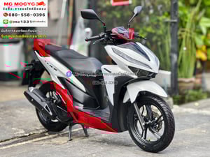 Click 150i 2022 วิ่ง20000โล รถบ้านแท้มือเดียว เครื่องท่อเดิมพร้อมใช้งาน No1261 Click 150i 2022 วิ่ง20000โล รถบ้านแท้มือเดียว เครื่องท่อเดิมพร้อมใช้งาน No1261