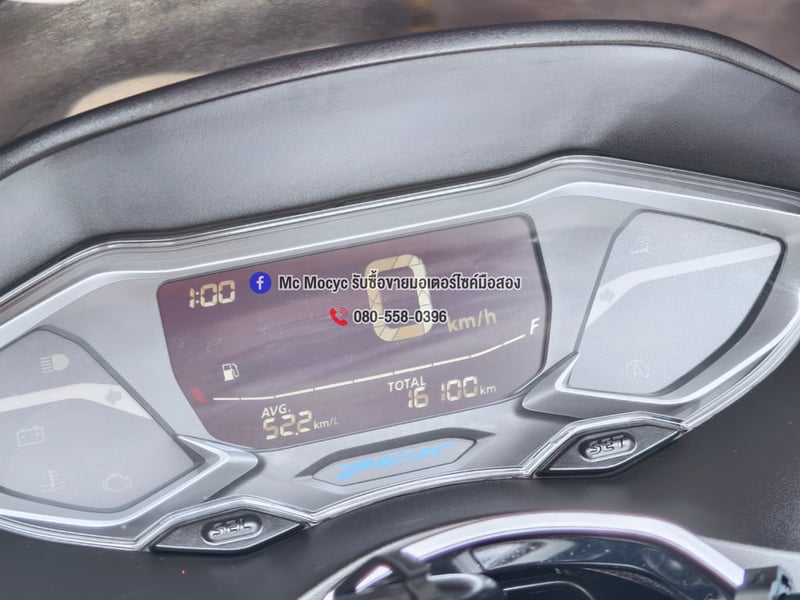 Pcx 160i 2022 วิ่ง10000โล รถบ้านแท้มือเดียวไม่ใช่รถประมูล เอกสารครบ No1358