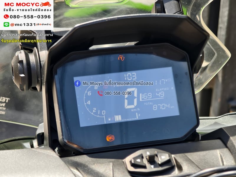 Adv 160i 2022 ท่อKitaco วิ่ง10000โล รถบ้านแท้มือเดียว เล่มเขียวชุดโอนครบ No1248 Adv 160i 2022 ท่อKitaco วิ่ง10000โล รถบ้านแท้มือเดียว เล่มเขียวชุดโอนครบ No1248