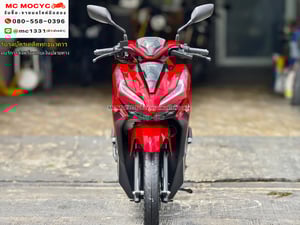 Click 125i 2023 วิ่ง9000โล รุ่นTopกุญแจรีโมทบุคเซอวิสครบ รถบ้านแท้เครื่องท่อเดิมๆ เล่มชุดโอนครบ No1222