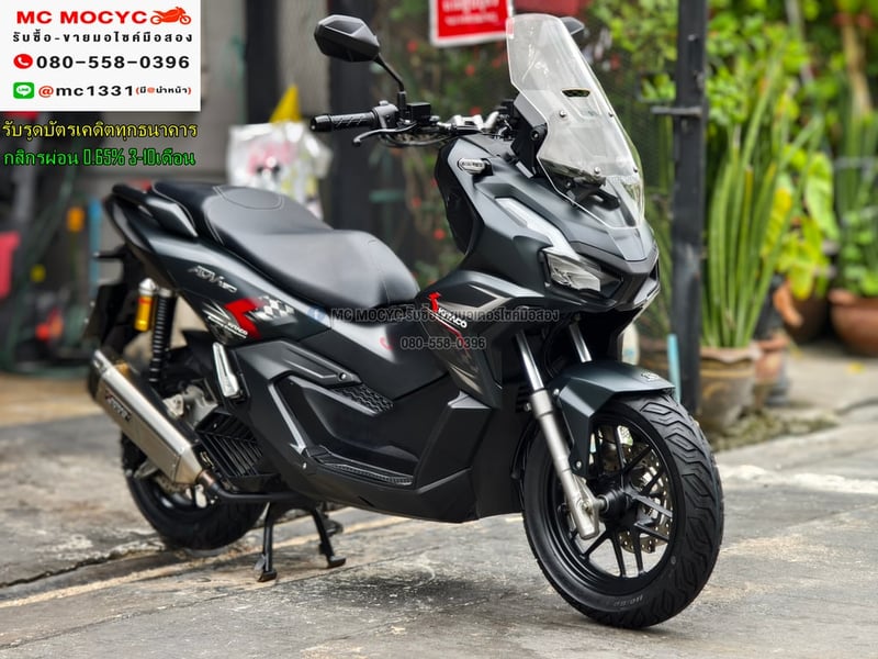 Adv 160i 2024 ตัวแต่งKitacoได้ท่อตรงรุ่น วิ่ง10000โล รถบ้านแท้มือเดียว เล่มเขียวชุดโอนครบ No1164