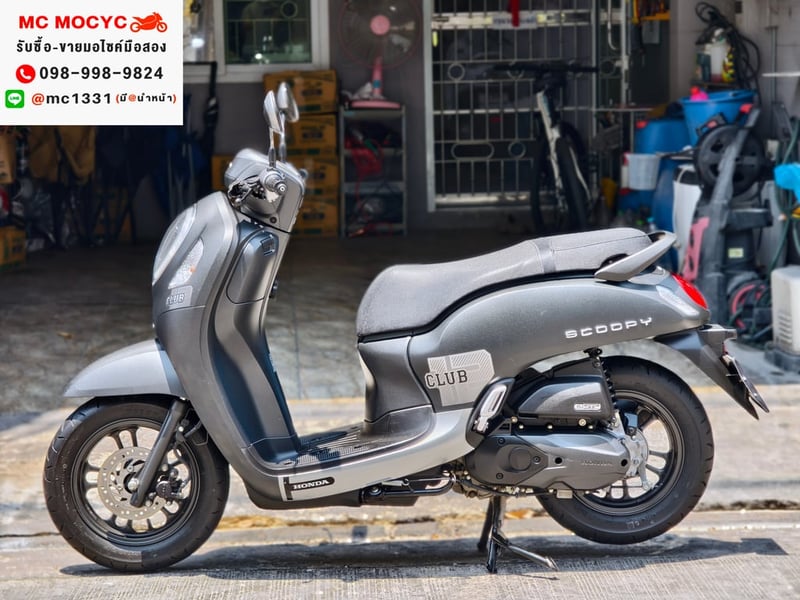 Scoopy i Club12 2021 วิ่ง10000โล รถบ้านเครื่องท่อเดิมสีสวย เล่มเขียวชุดโอนครบ No1400 Scoopy i Club12 2021 วิ่ง10000โล รถบ้านเครื่องท่อเดิมสีสวย เล่มเขียวชุดโอนครบ No1400