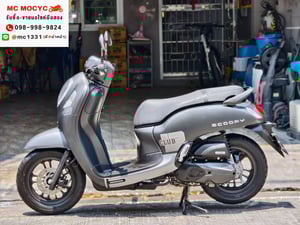 Scoopy i Club12 2021 วิ่ง10000โล รถบ้านเครื่องท่อเดิมสีสวย เล่มเขียวชุดโอนครบ No1400 Scoopy i Club12 2021 วิ่ง10000โล รถบ้านเครื่องท่อเดิมสีสวย เล่มเขียวชุดโอนครบ No1400