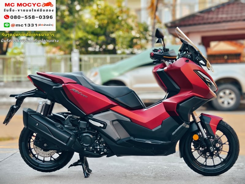 ADV 350 2022 วิ่ง10000โล รถบ้านแท้มือเดียว เครื่องท่อเดิมๆ รีโมทบุคเซอวิสครบ No514