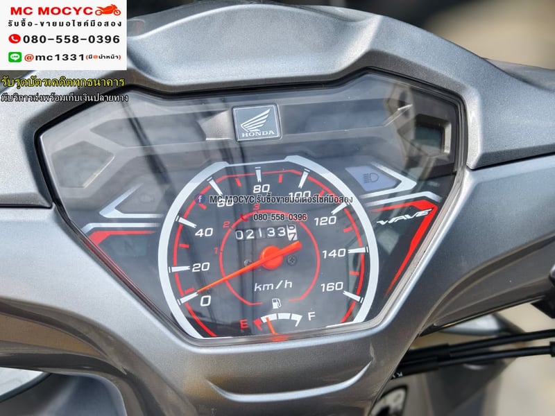 Wave 110i รุ่นTop 2024 วิ่ง2000โล สตาดมือล้อแมครถบ้านมือเดียว กุญแจ2ดอกบุคเซอวิสครบ No1171