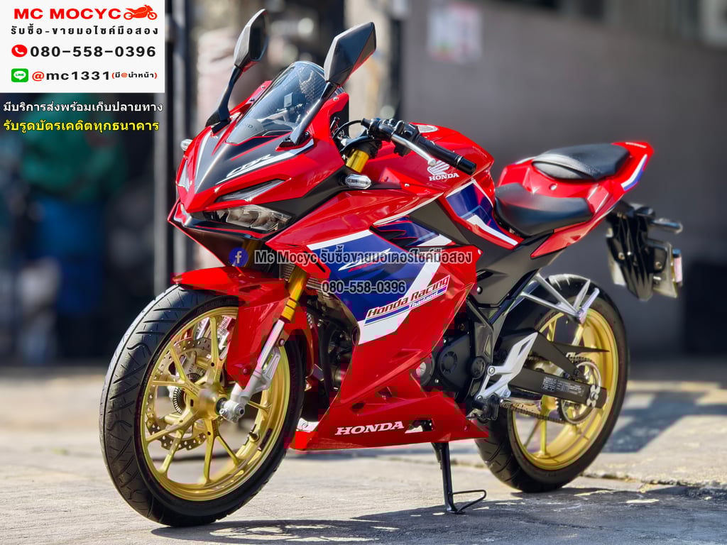CBR 150 2024 ABS ไมล์แท้900โล ชุดสีใหม่มากสภาพป้ายแดง เล่มเขียวชุดโอนครบ No1274