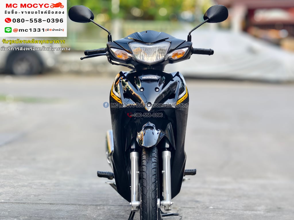 Wave 110i 2021 วิ่ง20000โล สตาดมือ รถบ้านมือเดียวเครื่องดีสีสวย กุญแจ2ดอก No855