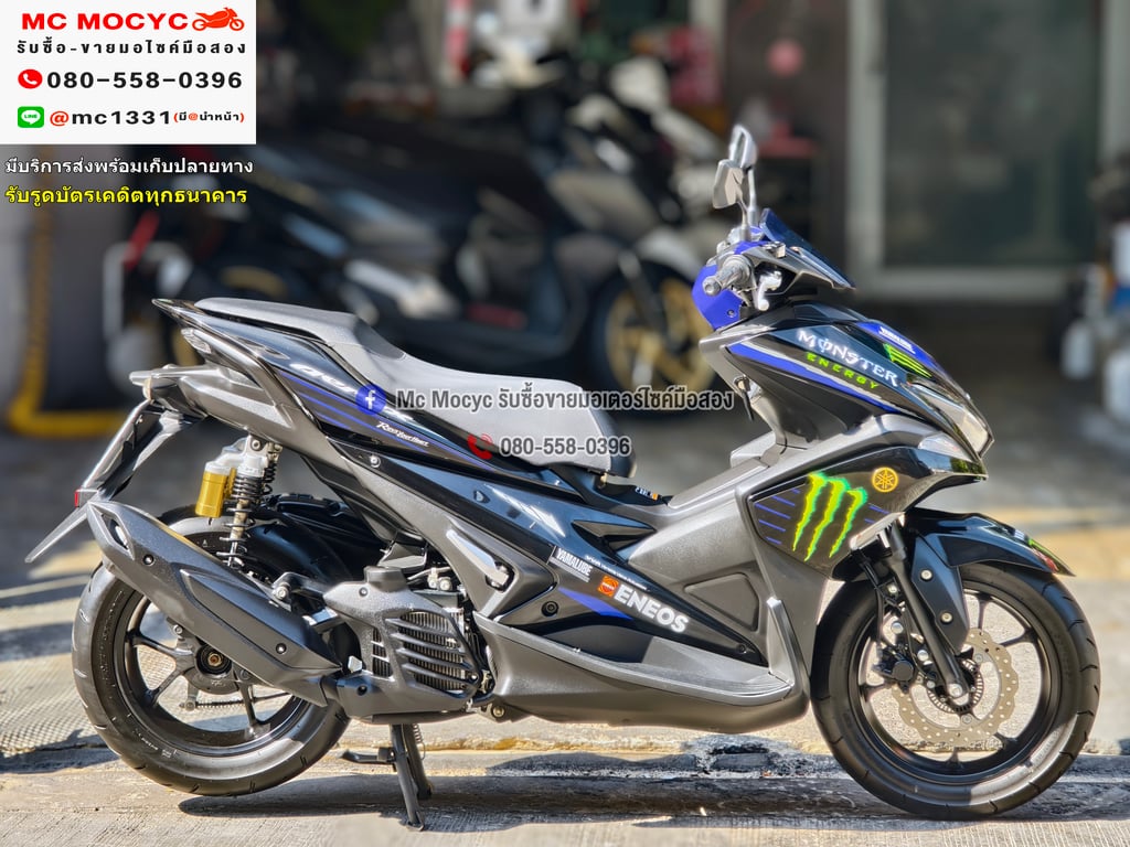 Aerox Monster 2019 วิ่ง3000โลแท้ รถบ้านแท้มือเดียว เครื่องท่อเดิมๆ กุญแจบุคเซอวิสครบ No1289