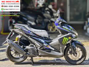 Aerox Monster 2019 วิ่ง3000โลแท้ รถบ้านแท้มือเดียว เครื่องท่อเดิมๆ กุญแจบุคเซอวิสครบ No1289 Aerox Monster 2019 วิ่ง3000โลแท้ รถบ้านแท้มือเดียว เครื่องท่อเดิมๆ กุญแจบุคเซอวิสครบ No1289