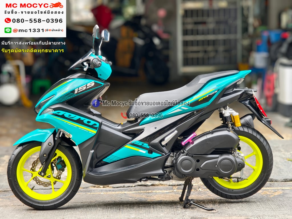 Aerox 2019 วิ่ง10000โล รถบ้านแท้มือเดียว เครื่องท่อเดิม เล่มเขียวชุดโอนครบ No1264 Aerox 2019 วิ่ง10000โล รถบ้านแท้มือเดียว เครื่องท่อเดิม เล่มเขียวชุดโอนครบ No1264